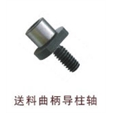 Guide Shaft / Needle of Bearing for Typical GC0302